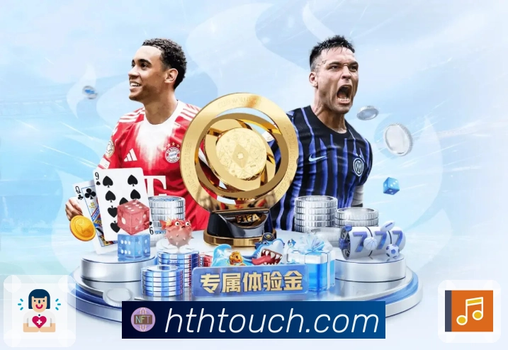 稳定与安全协同保障